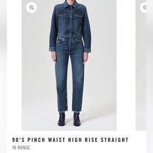 AGOLDE 90s pinch waist - in Range wash